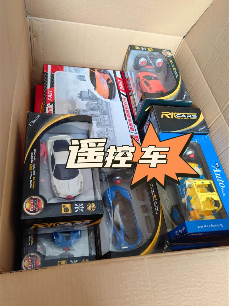 毛绒玩具定制